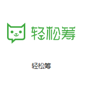 凤凰镇机房客户医疗行业